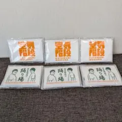 2025年最新】空気階段 グッズの人気アイテム - メルカリ