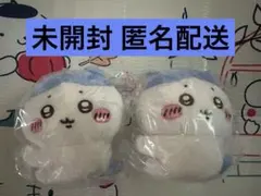 【未開封】 ちいかわ クリップぬいぐるみ ハチワレ 2点