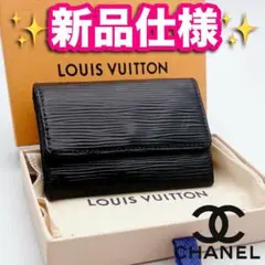 美品 新品仕様！ ルイヴィトン ミュルティクレ キーケース 正規保証SK0279