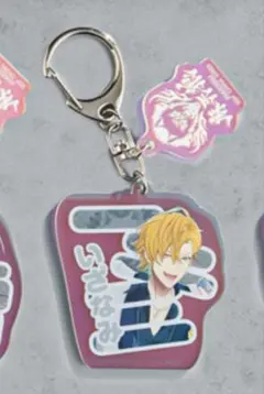 ヒプマイ 伊弉冉一二三 オーロラアクリルチャーム 一番くじ