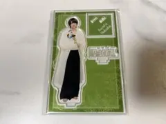 2026年最新】杢代和人 アクスタの人気アイテム - メルカリ