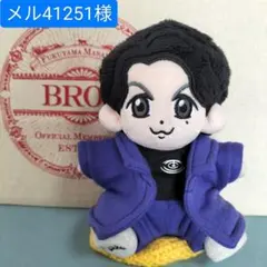 福山雅治　ちぃましゃ　ぬいぐるみ用コスチューム（衣装）N-374
