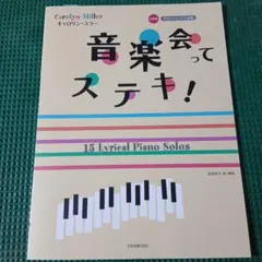 ムーミンまま様 リクエスト 2点 まとめ商品 送料230円分、値引きしました。