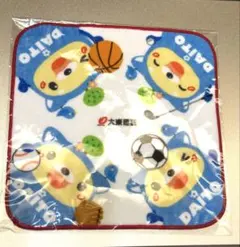 新品/ 大東建託 DAITOクン タオルハンカチ 今治タオルのサムネイル