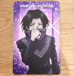 HUNTER×HUNTER フェイタン