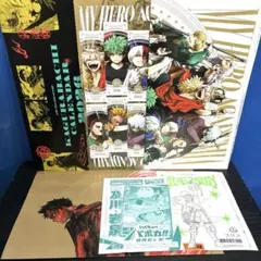 少年ジャンプギガ2025AUTUMN 特典 ヒロアカ カグラバチ ハイキュー