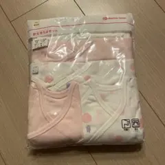 赤ちゃん本舗 新生児 肌着5点セット 綿100% 未使用