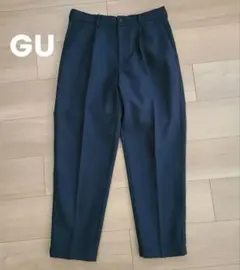 gu ワイドテーパードタックイージーアンクルパンツ　紺
