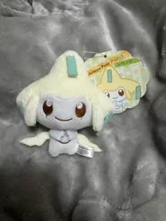 メガチルタリスのポンチョを着たピカチュウ キーホルダー ポケセン