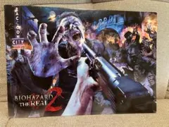 バイオハザードリアル2 写真入れ