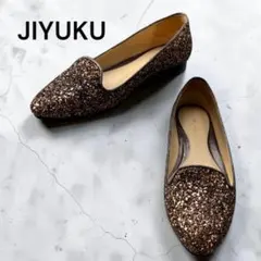 JIYU-KU 自由区 グリッターフラット Lのサムネイル