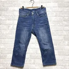 ネイビージーンズ ロールアップデニム S ストレート カジュアル 着回し