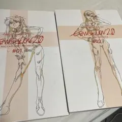 Item thumbnail for item f34d752e-8b32-49fd-a595-7c307b5038fd