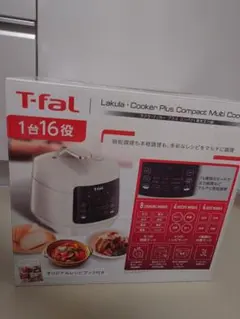 2025年最新】ラクラ•クッカーの人気アイテム - メルカリ