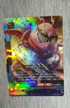 2026年最新】バディファイト ヒーローワールドの人気アイテム - メルカリ