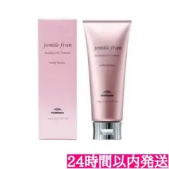 ミルボン ジェミールフラン メルティバター 100g 箱付きのサムネイル