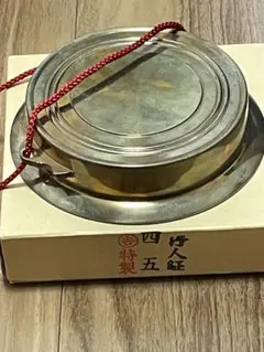 Item thumbnail for item 0dcc5926-15d8-4216-91ca-1da2b1cad29e