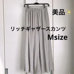 Item thumbnail for item 1aad18ef-3c93-48a7-9000-e054117bdc07