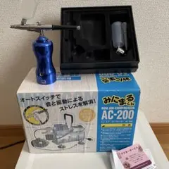 リニアコンプレッサー AC電源 コンパクト - メルカリ