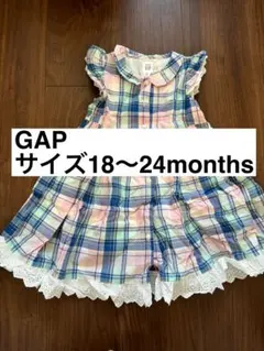 GAPキッズ　チェック柄ワンピース
