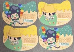 REBORN ナンジャタウン 購入特典 ねこ型シート A全7種 - メルカリ