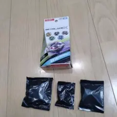 Item thumbnail for item 72652ac5-a7e7-4f43-ac77-094a52b89882