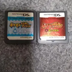 DS ポケモン不思議のダンジョン 青の救助隊 闇の探検隊 ソフト