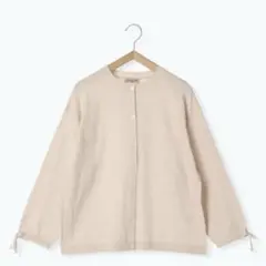 Item thumbnail for item 1f0f744b-9304-4fe5-990e-49efdac96d01