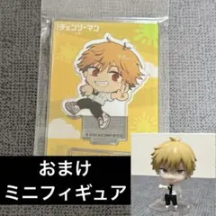 デンジ　アクリルスタンド　アクスタ　チェンソーマン　おっこち　カプセルフィギュア