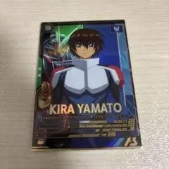 2026年最新】キラ・ヤマトの人気アイテム - メルカリ