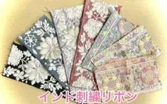 KA-O様 リクエスト 2点 まとめ商品