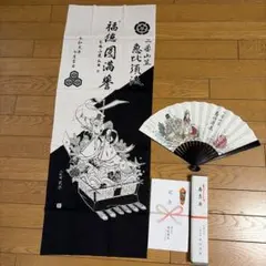 2026年最新】博多山笠 手ぬぐいの人気アイテム - メルカリ