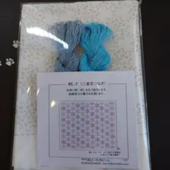 Item thumbnail for item 04c7de1b-4c45-446f-8969-0e28e6ac804f