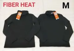 新品　レディース　ファイバーヒート　タートルネック　トップス【M】２枚セット　黒