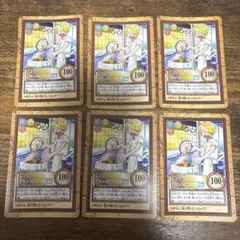 ワンピース　カードダス　ハイパーバトル　C157 サンジ　若きコック　6点
