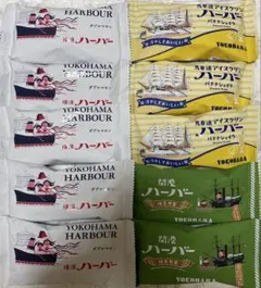 475 ありあけハーバー　３種セットのサムネイル
