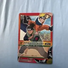 チ*ル様 NARUTOカードゲーム うずまきナルト＆イルカ 2枚セット - メルカリ