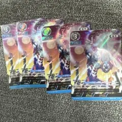 BP08-079 ウルトラマンカードウルトラマントレギアSP - メルカリ