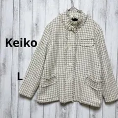 Keiko ツイードジャケット コート L ウール混 チェック フリンジ