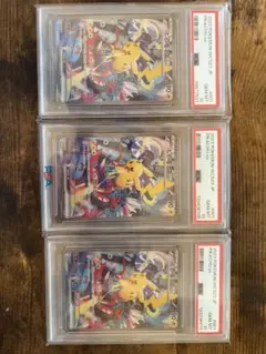 【PSA10】WCS23 横浜記念デッキ ピカチュウ ex 3枚セット
