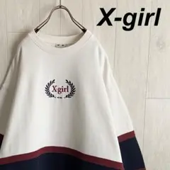 エックスガール ワンポイント 刺繍ロゴ マルチカラー スウェット トレーナー