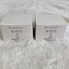 FAIRCREA WHITE UV 薬用美白クリーム 30g 2個セットのサムネイル
