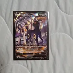 【PSA9】2枚セットブラッキーV CSR VMAXクライマックス PSA9】2枚セットブラッキーV CSR VMAXクライマックス