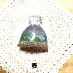 金魚袋の置物③