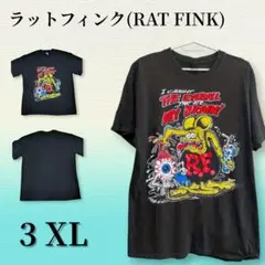 RAT FINK ラット・フィンク キャラクターTシャツ 黒 3XL