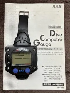 Item thumbnail for item 030219ac-787c-496b-ad1c-0848bd6a5e9f