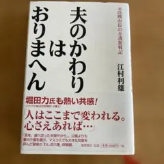 Item thumbnail for item 954daae6-4178-45df-9e04-7801859e4bae