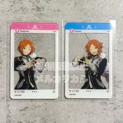 あんスタ カラ鉄 スタフォニ アクリルカード ひなた ゆうた ①