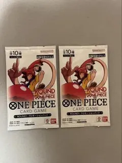 ONE PIECE カードゲーム ROUND1 プロモーションパック 2パック