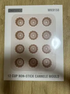 CHEFMADE カヌレ型 12CUP WK9158 新品未開封 お菓子作り